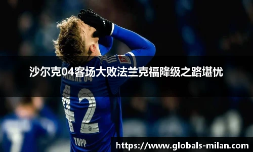米兰体育官网