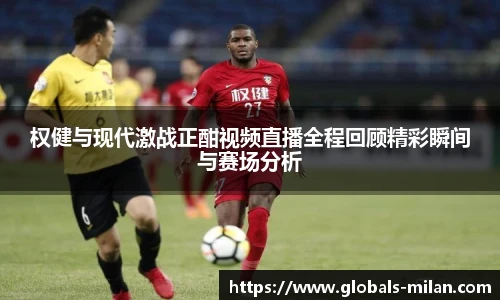 米兰体育官方网站